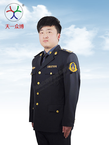 Ů-1